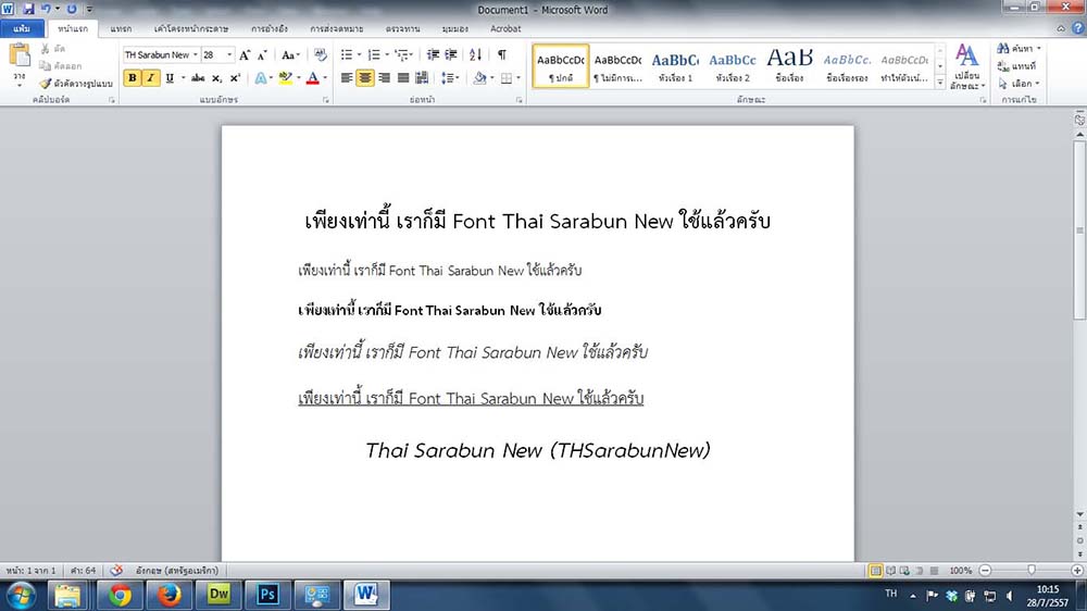 thai sarabun it9